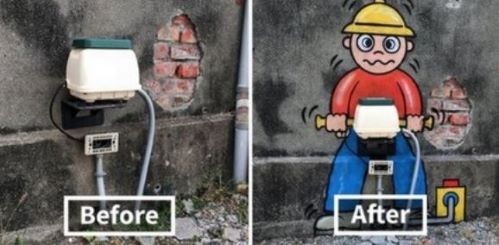 Before - After - 3.JPG